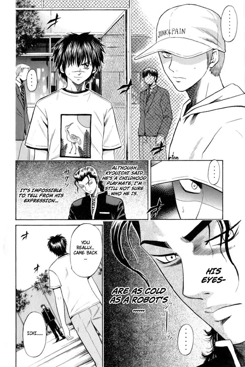 Giant Step Chapter 9 7